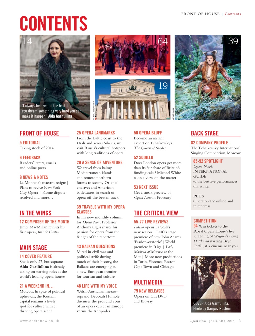 Opera Now Preview Pages