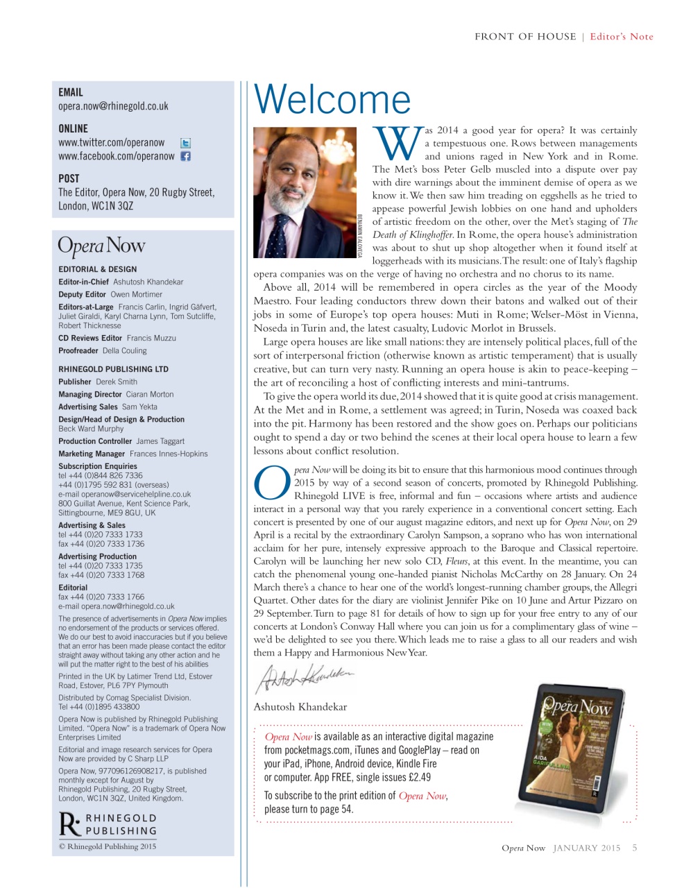 Opera Now Preview Pages