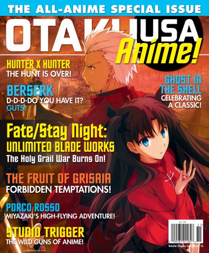 Otaku issue 