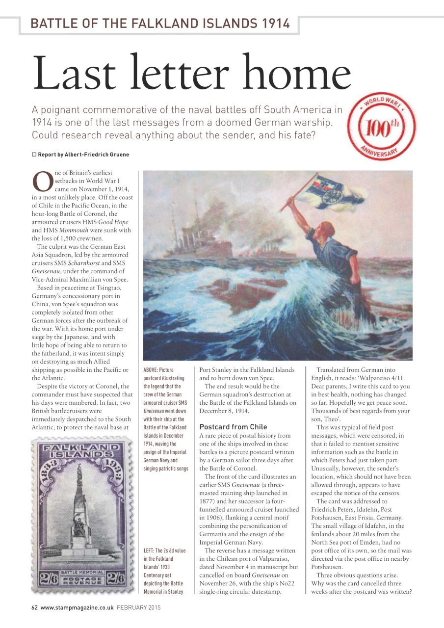 Stamp Magazine Preview Pages