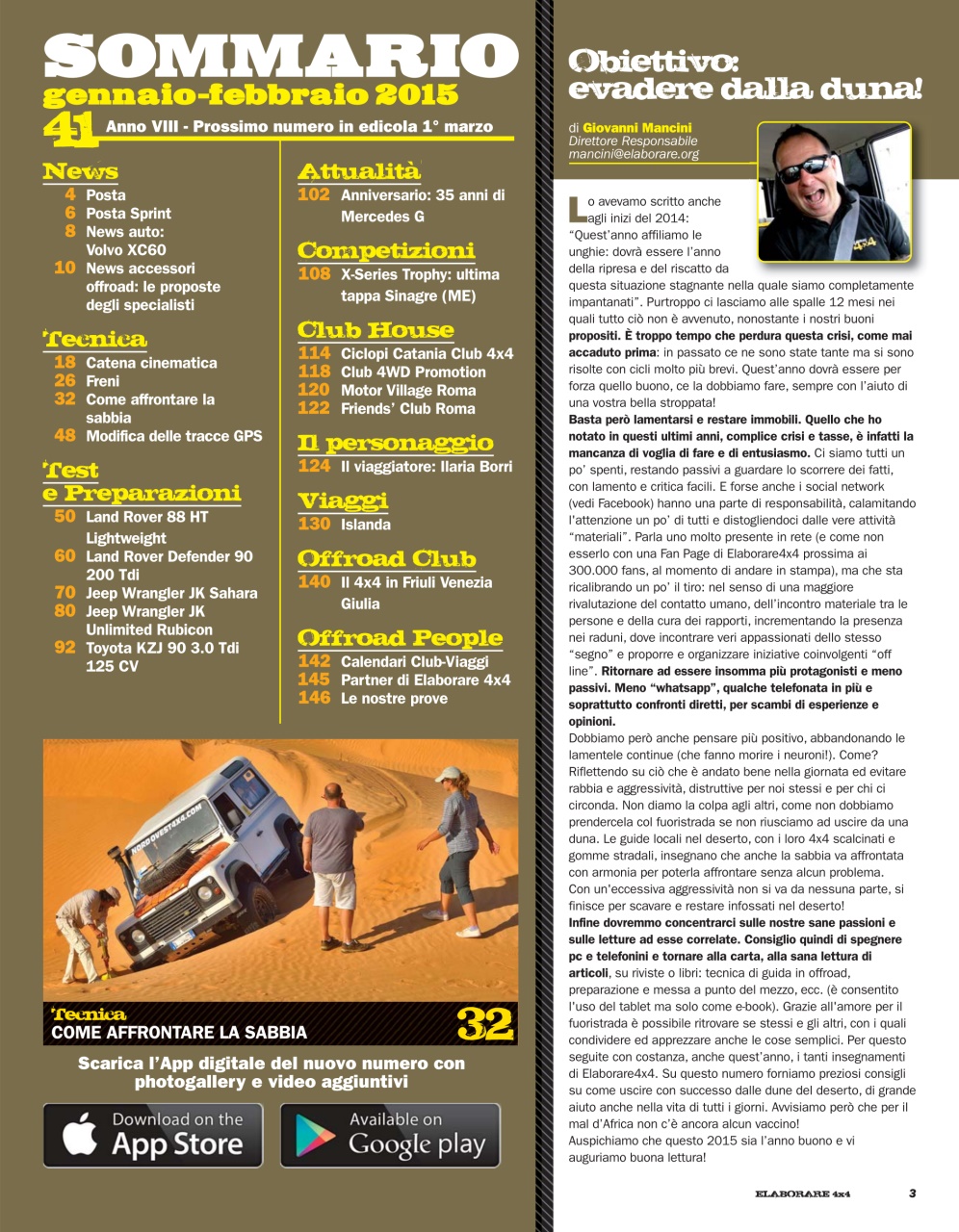 Elaborare 4x4 Preview Pages