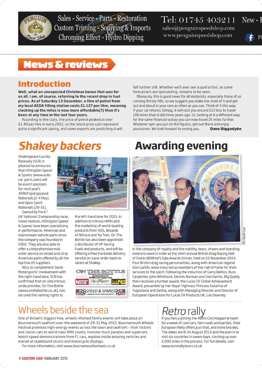 Custom Car Preview Pages