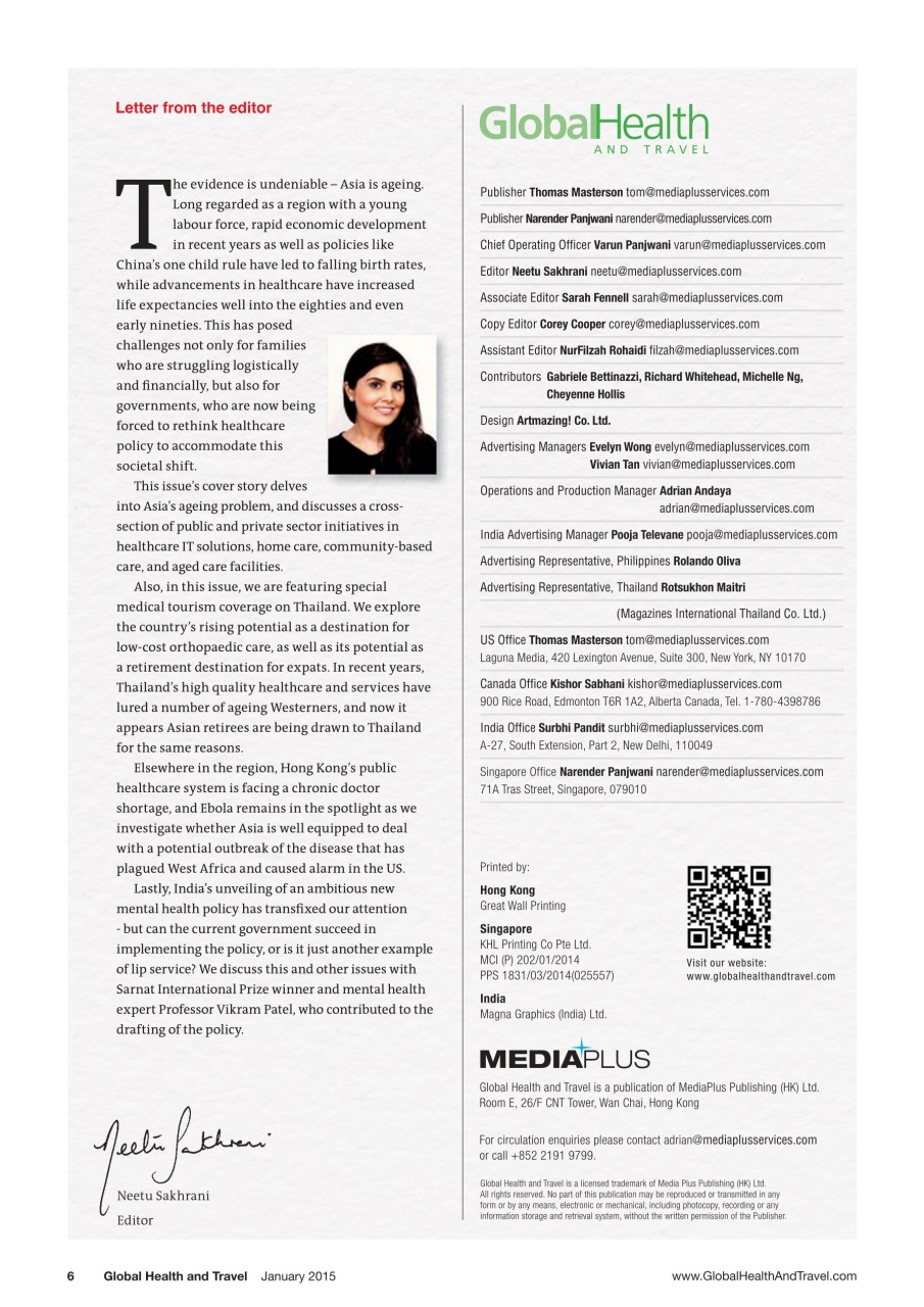 Global Health and Travel Preview Pages