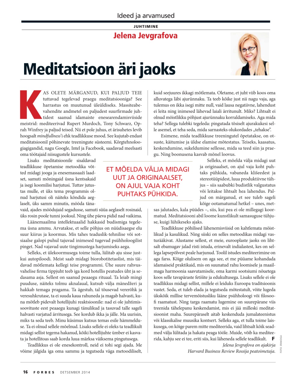 Forbes Estonia Preview Pages