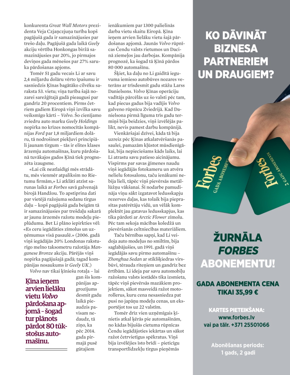 Forbes Latvia Preview Pages