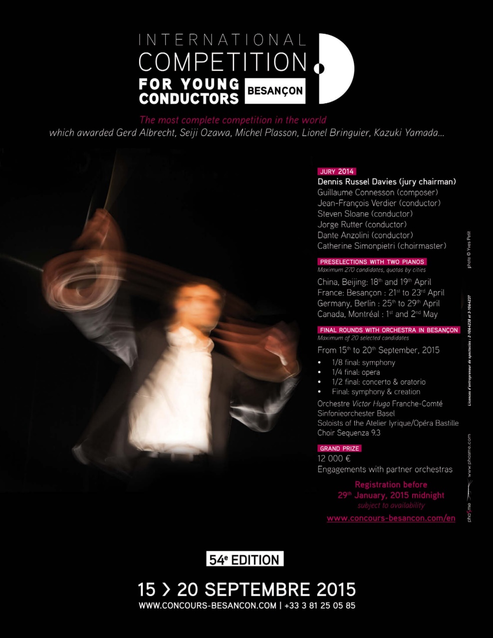 Gramophone Preview Pages