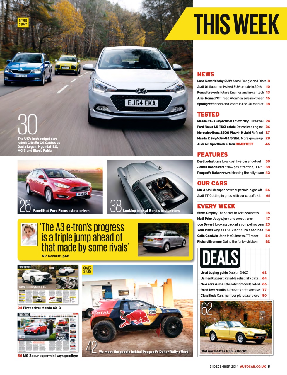 Autocar Preview Pages