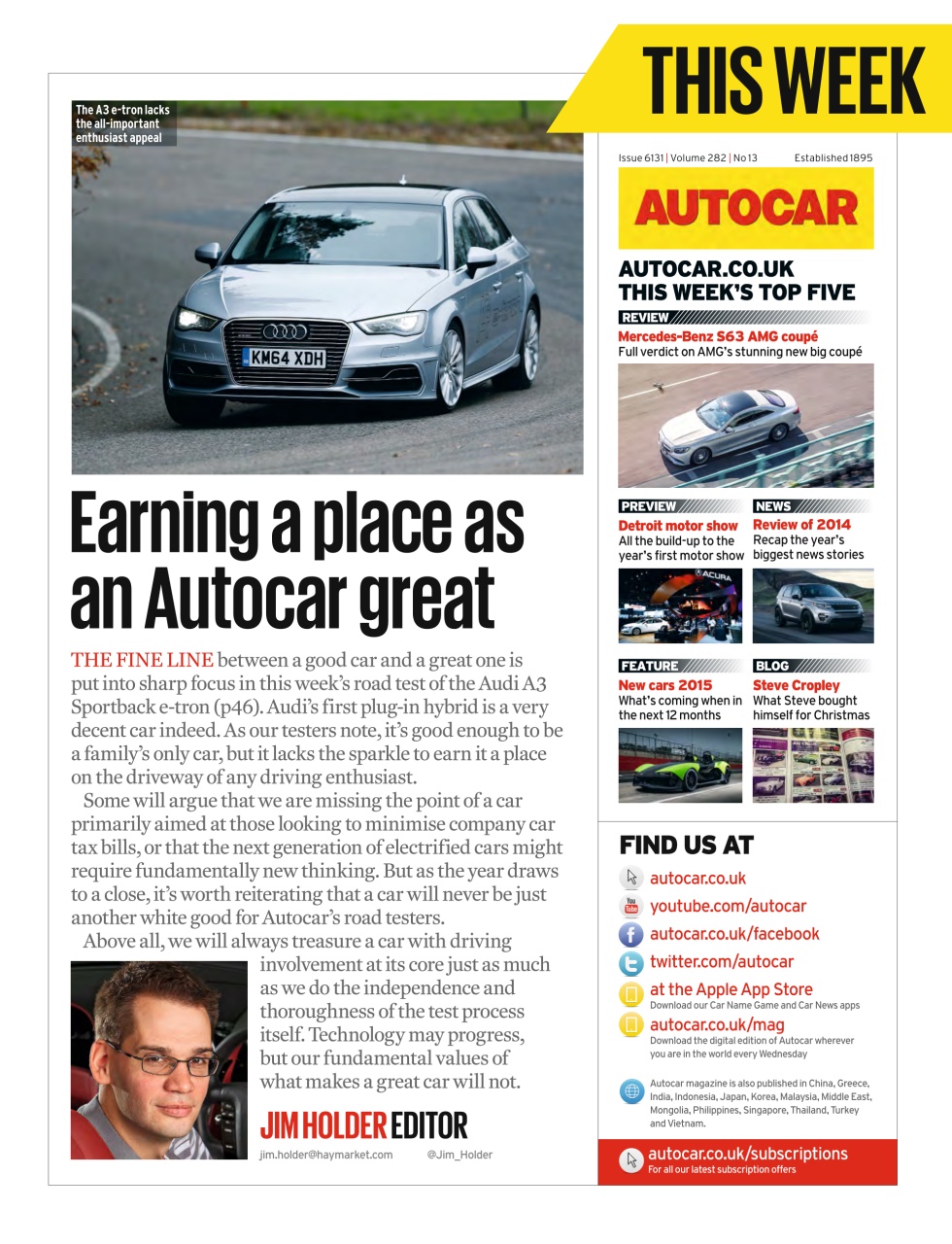 Autocar Preview Pages