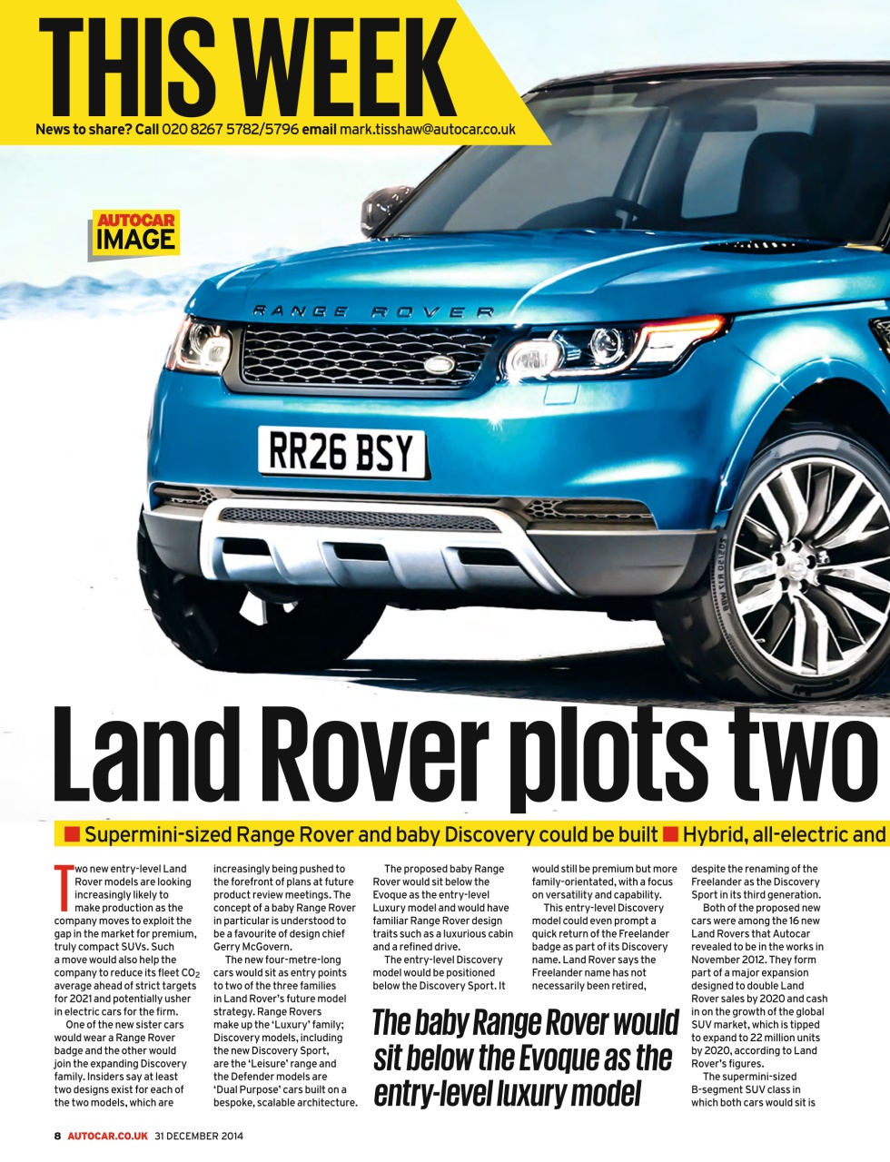 Autocar Preview Pages