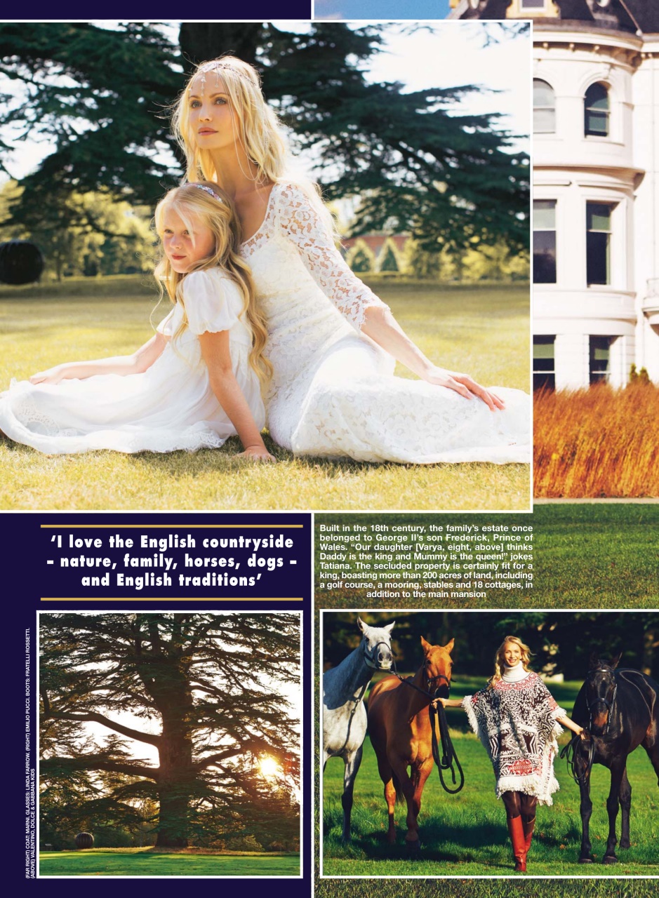 Hello! Magazine Preview Pages