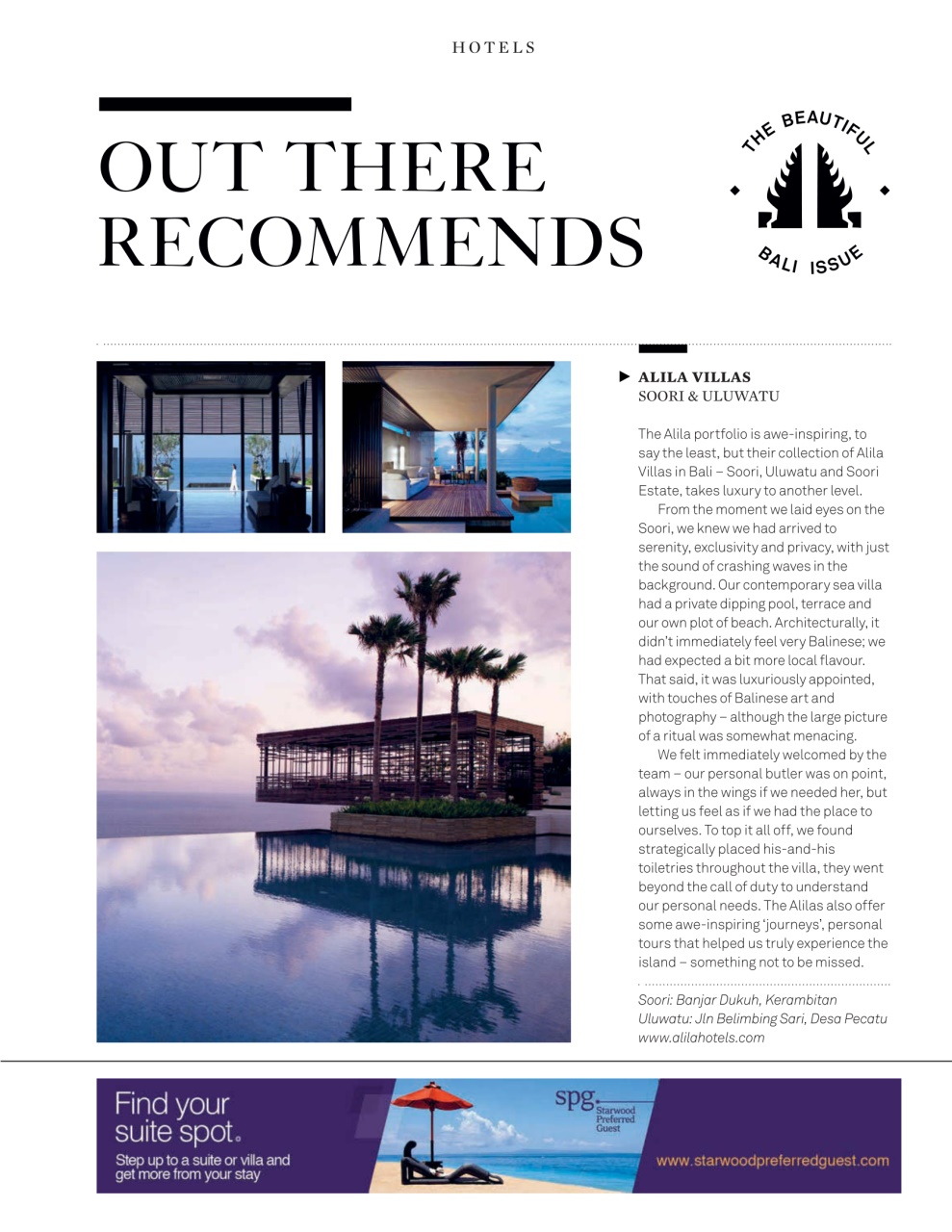 OutThere Preview Pages