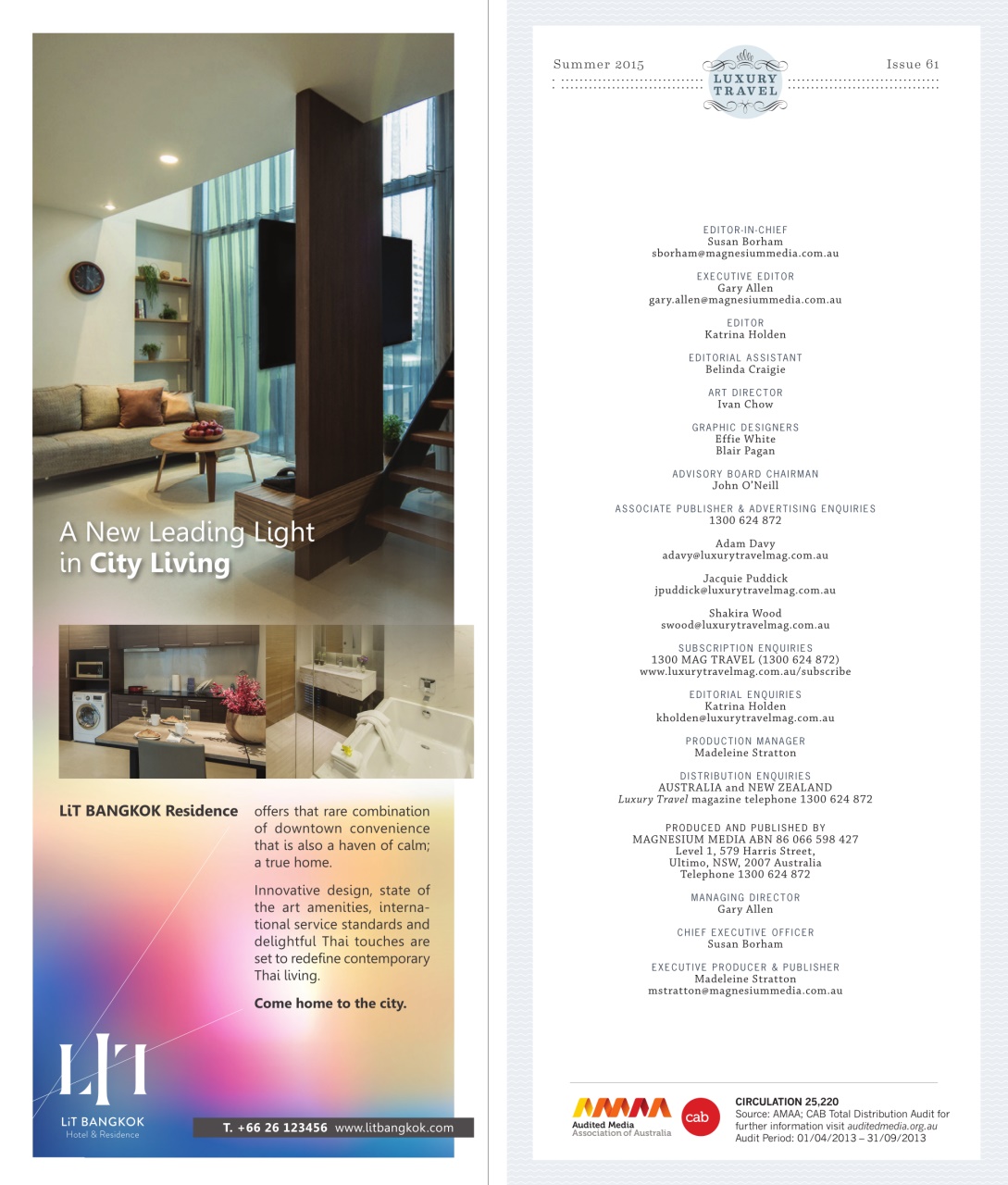 Luxury Travel Preview Pages