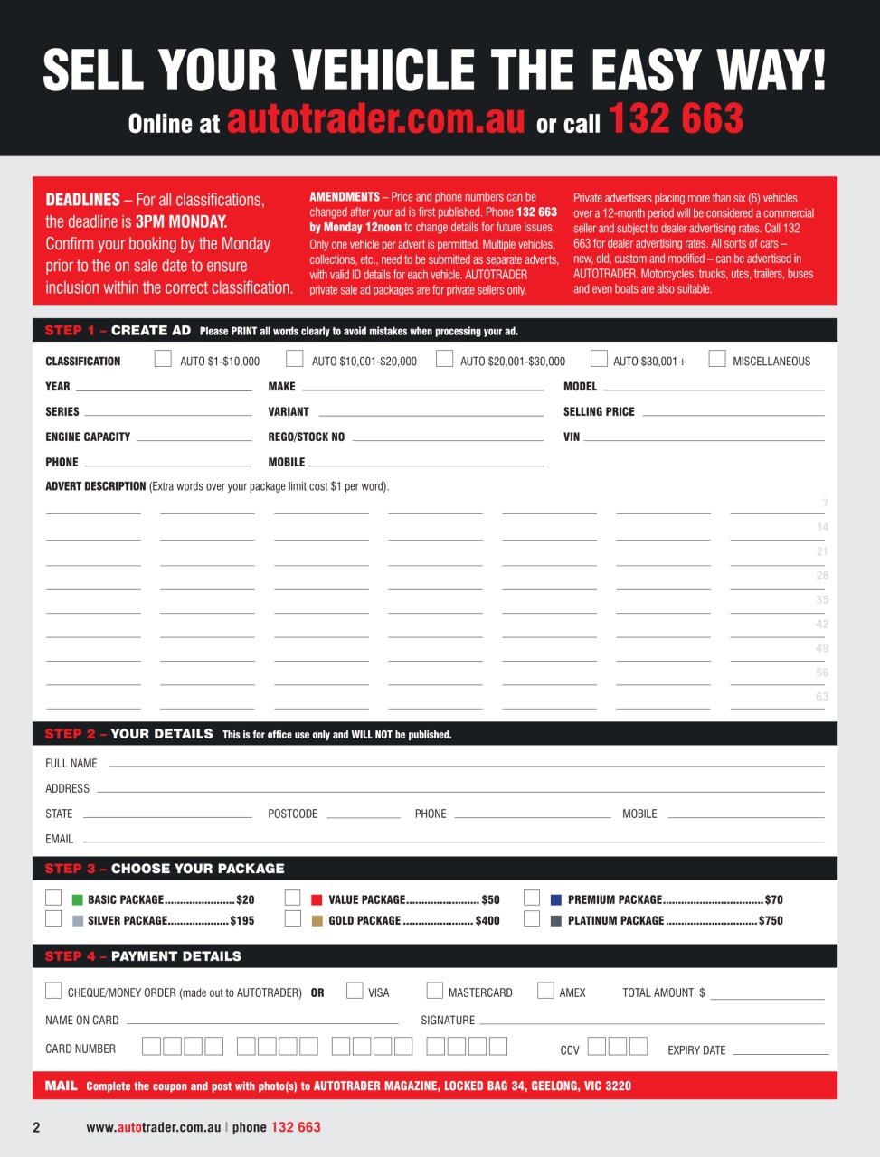 AutoTrader Preview Pages