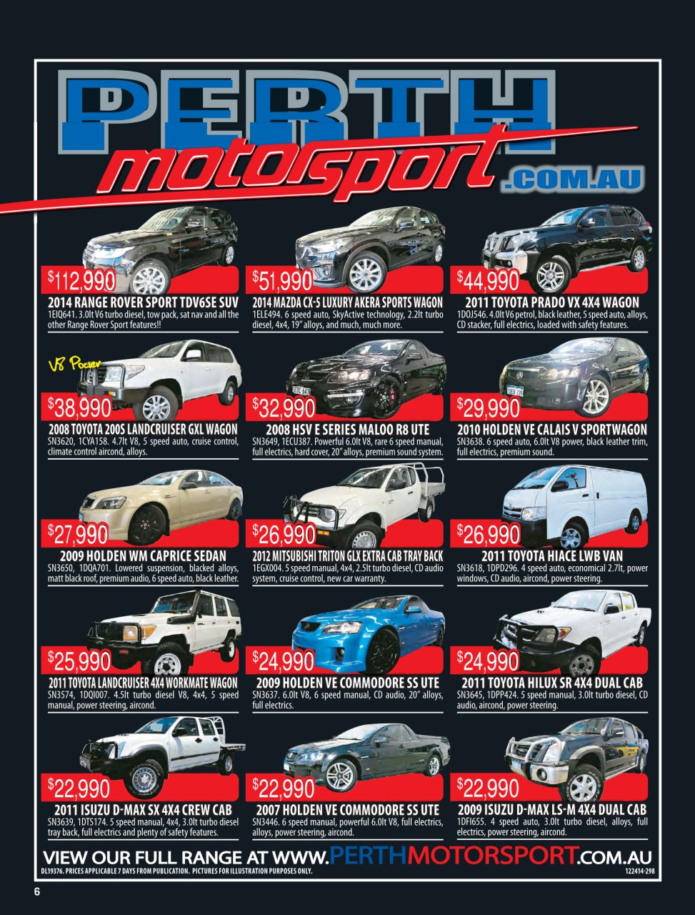 AutoTrader Preview Pages