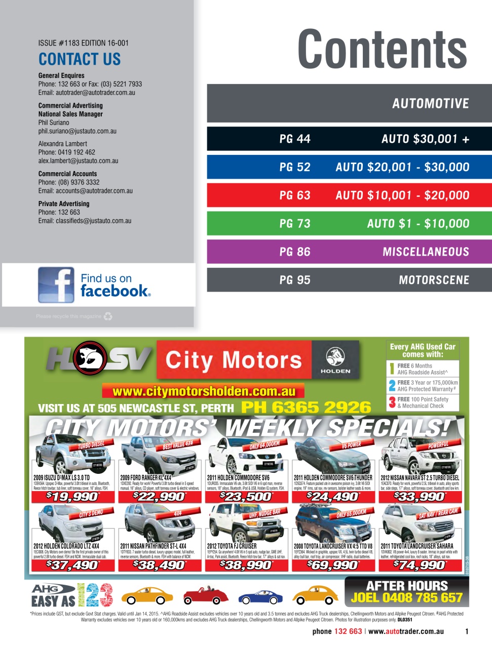 AutoTrader Preview Pages