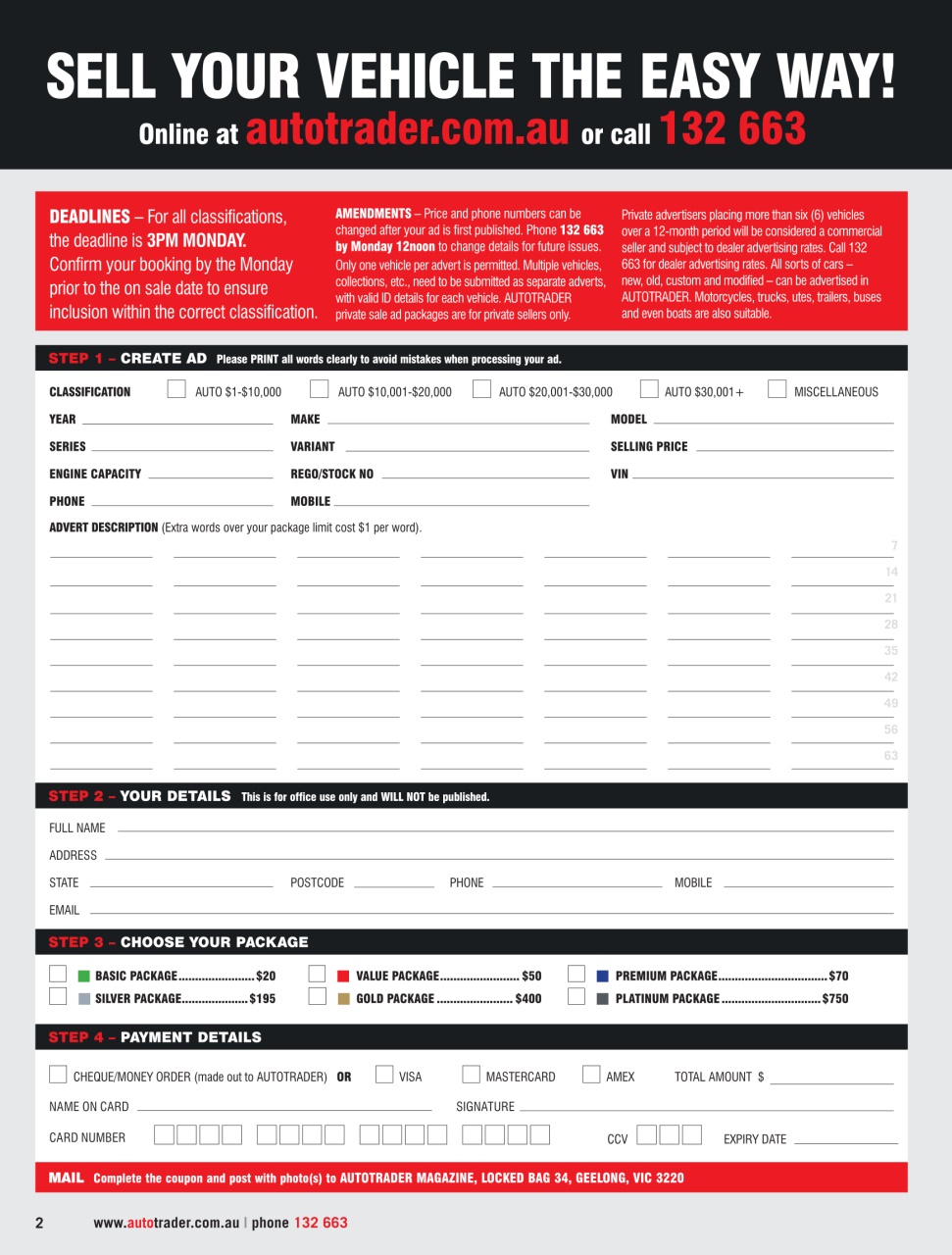 AutoTrader Preview Pages
