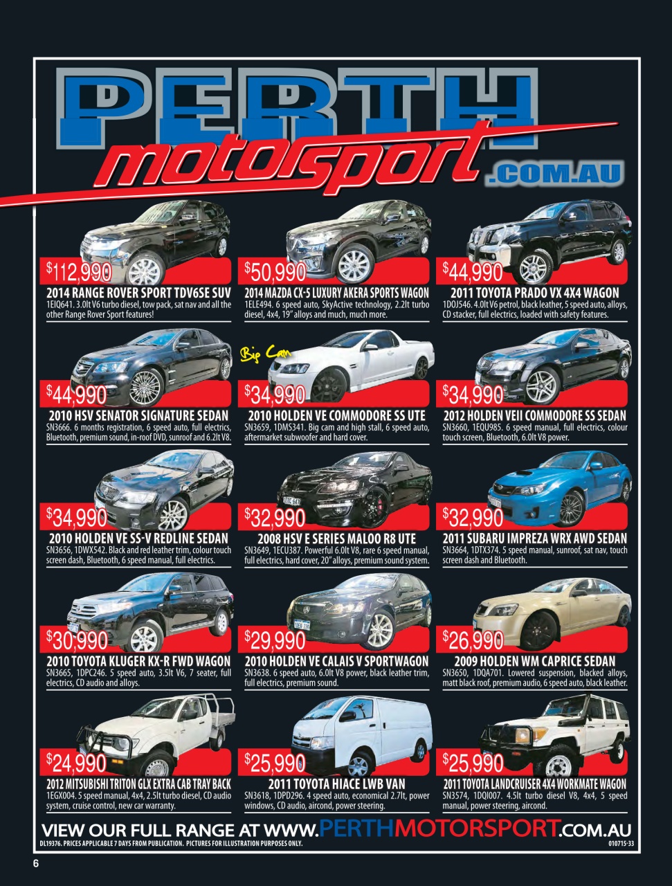 AutoTrader Preview Pages