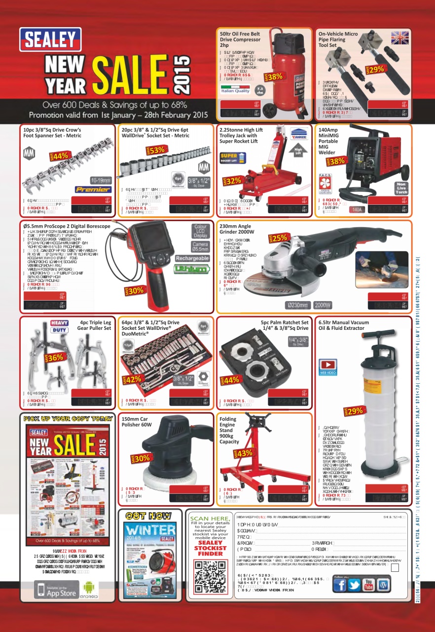 VW Camper Preview Pages