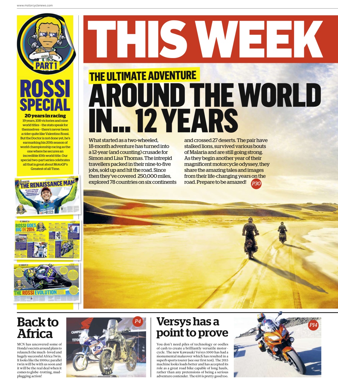 MCN Preview Pages