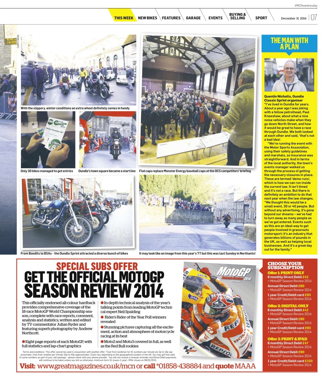 MCN Preview Pages