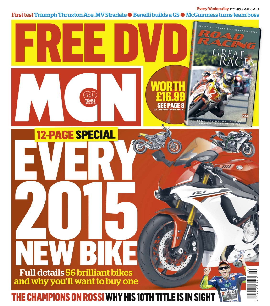MCN Preview Pages