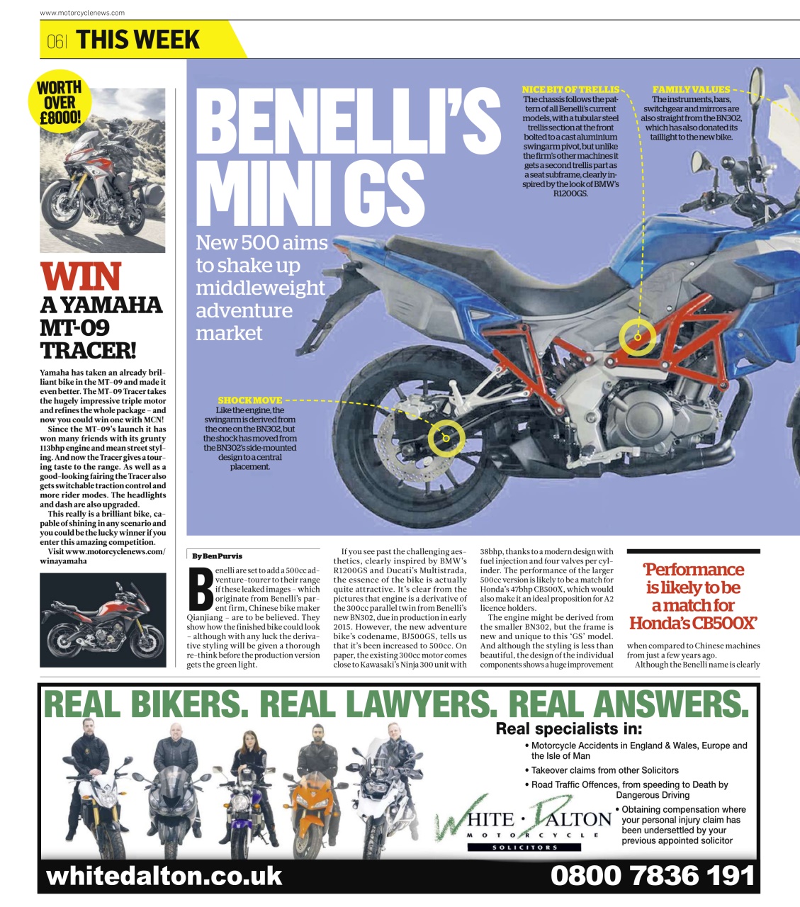 MCN Preview Pages