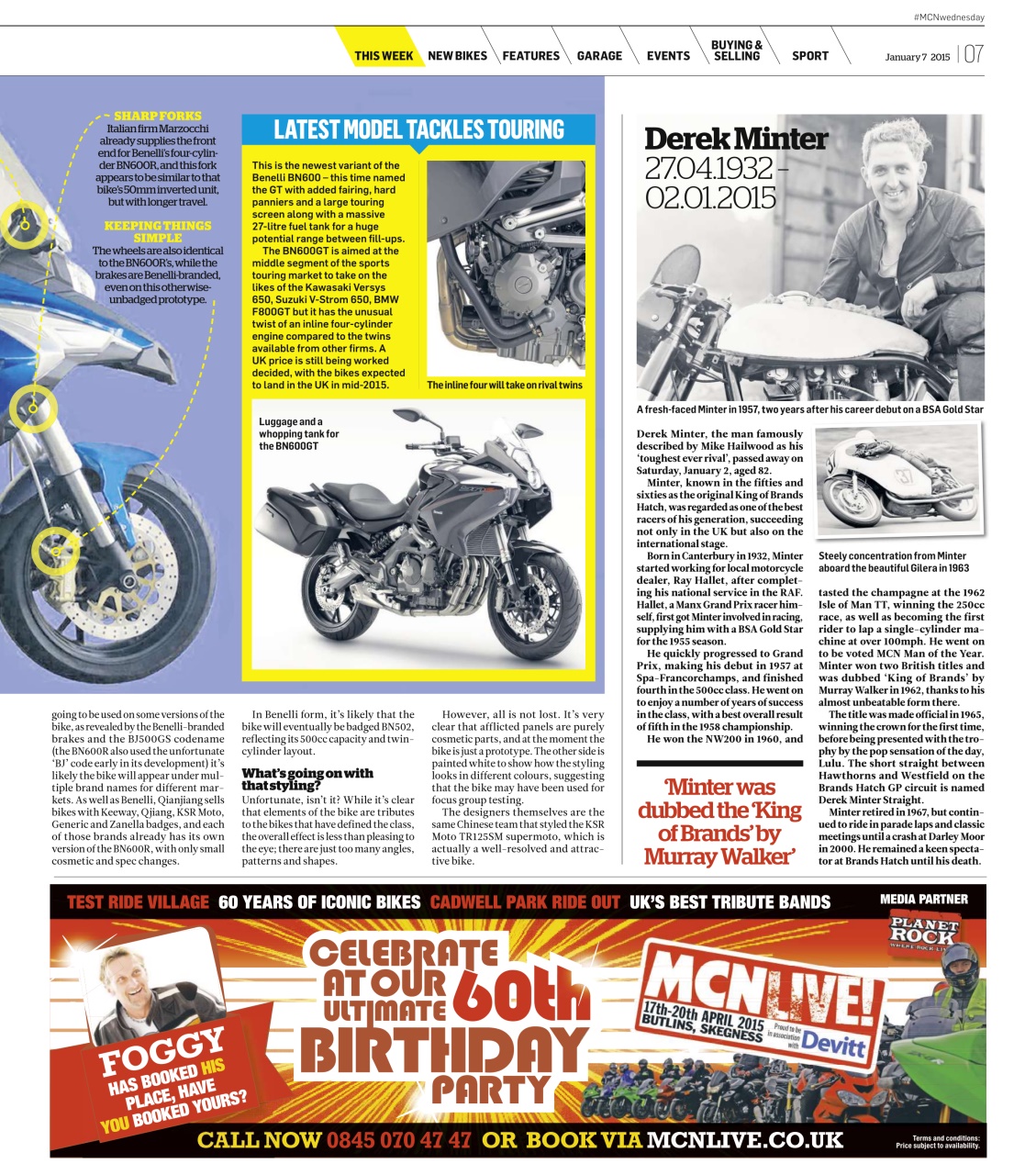 MCN Preview Pages
