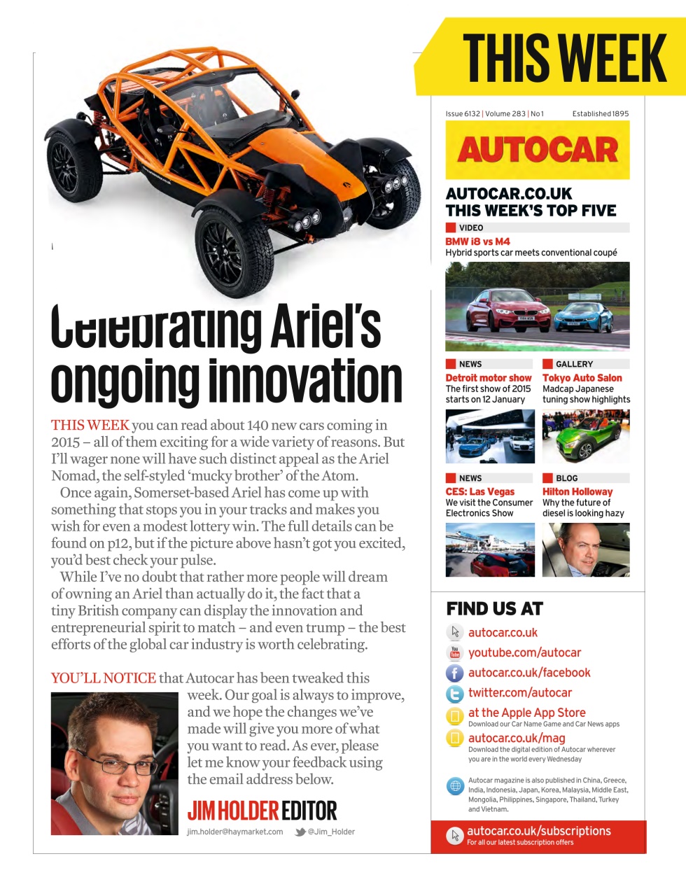 Autocar Preview Pages