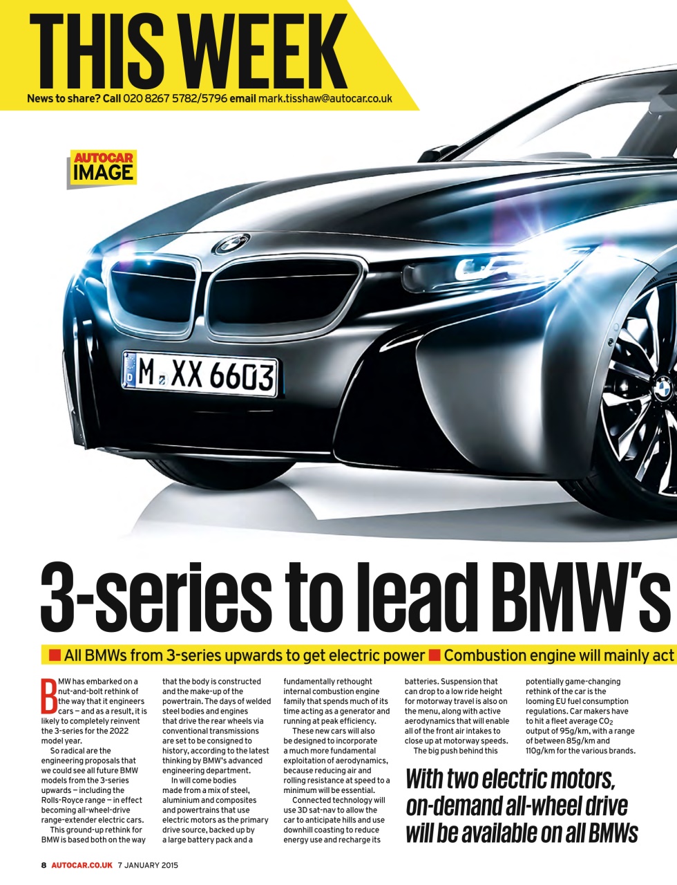 Autocar Preview Pages