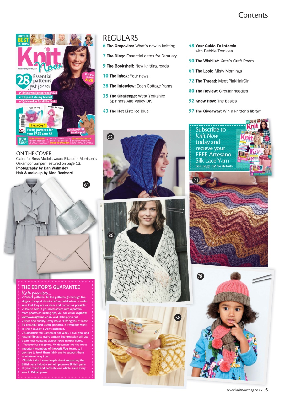 Knit Now Preview Pages