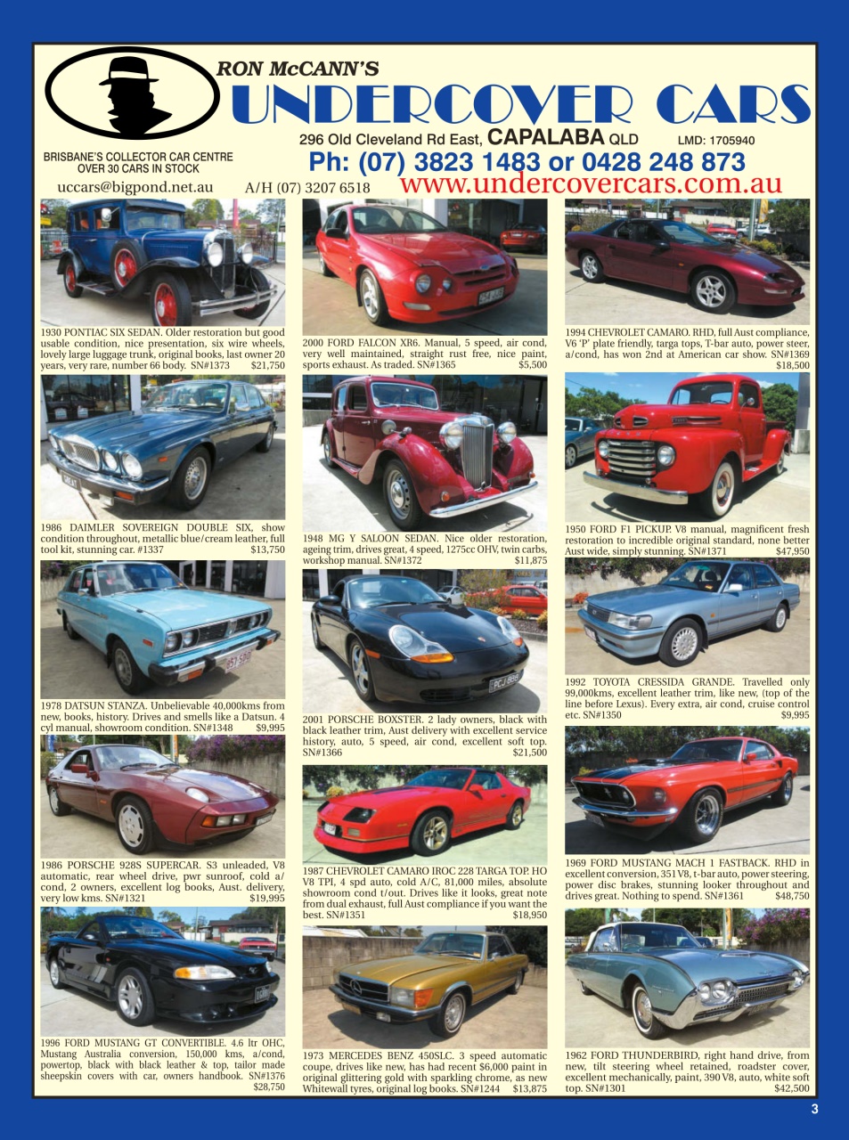 JUST CARS Preview Pages