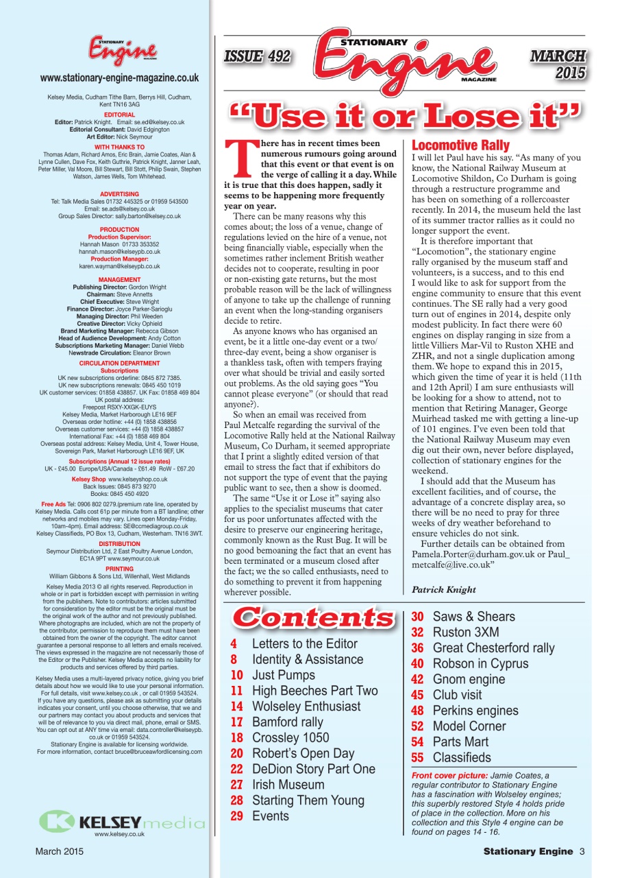 Stationary Engine Preview Pages
