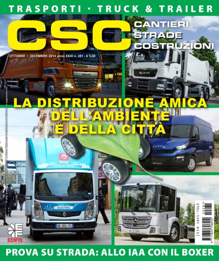 CSC issue 