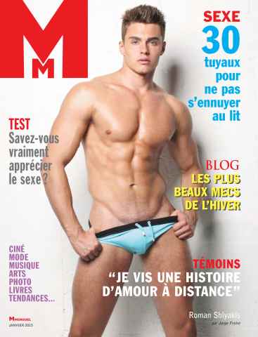MMensuel issue Janvier 2015
