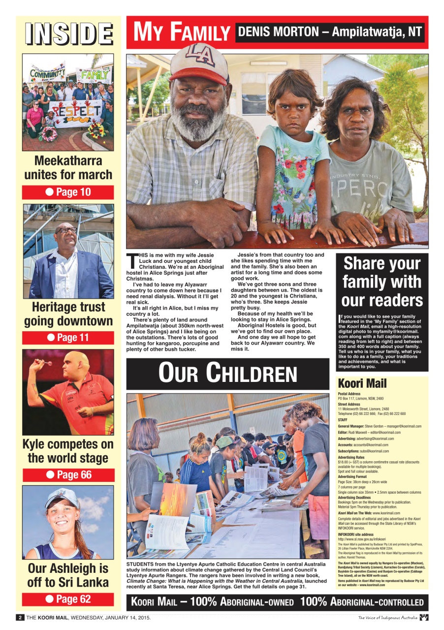 Koori Mail Preview Pages