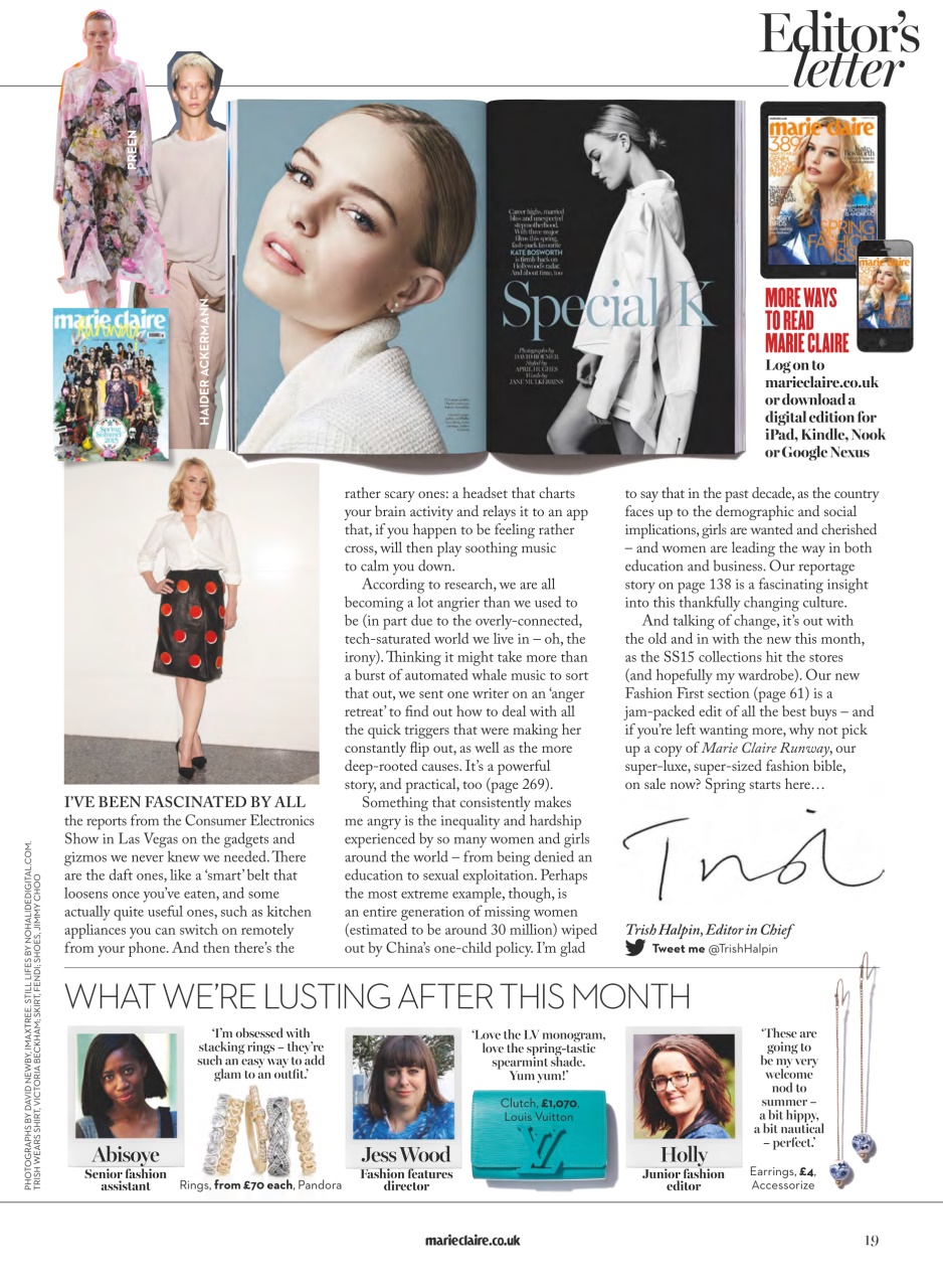 Marie Claire Preview Pages