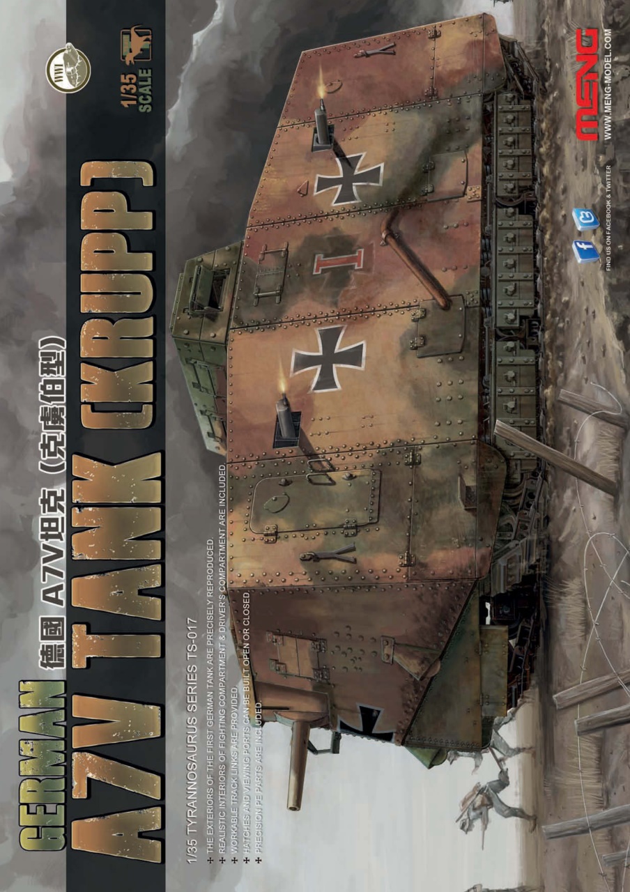 Meng AIR Modeller Preview Pages