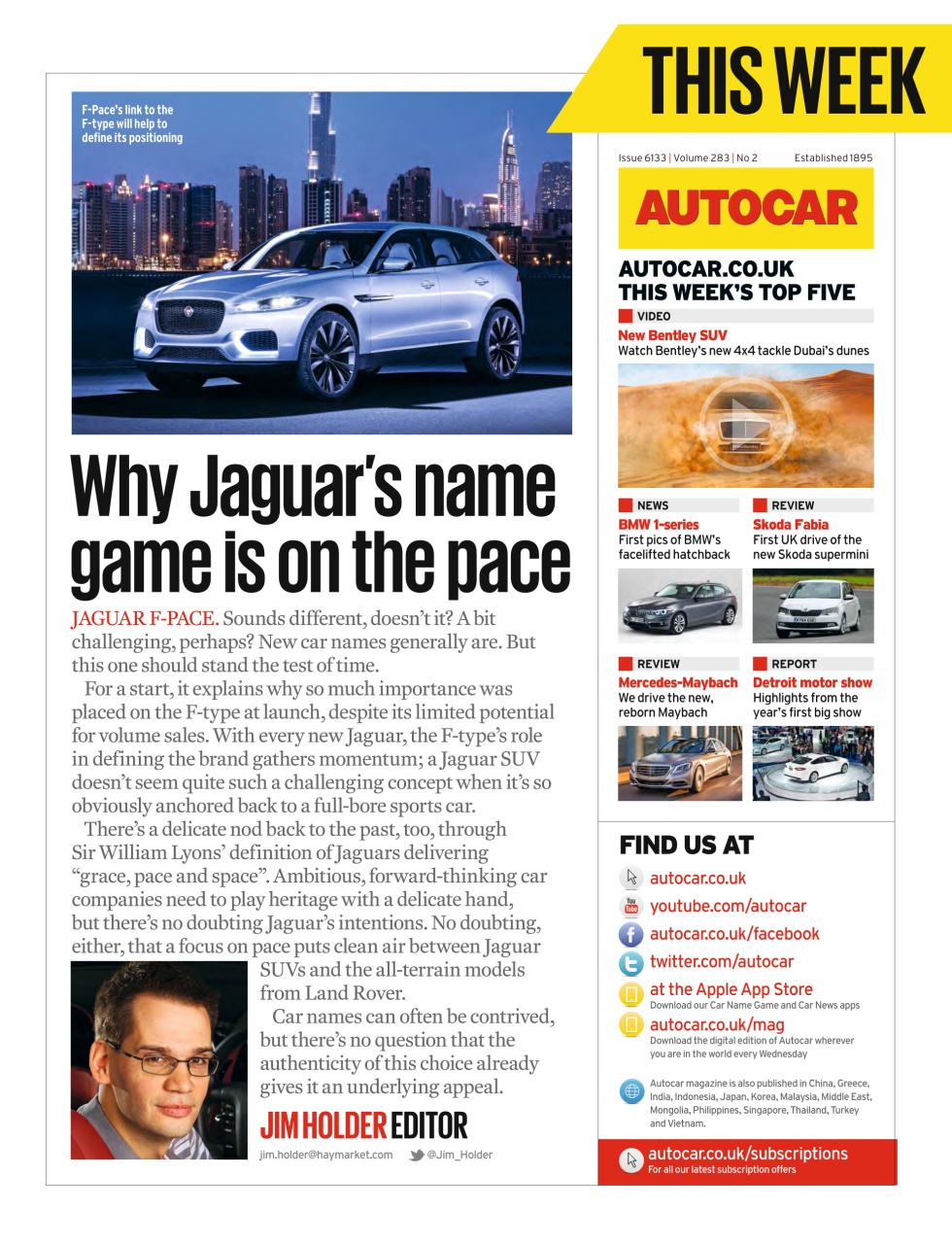 Autocar Preview Pages