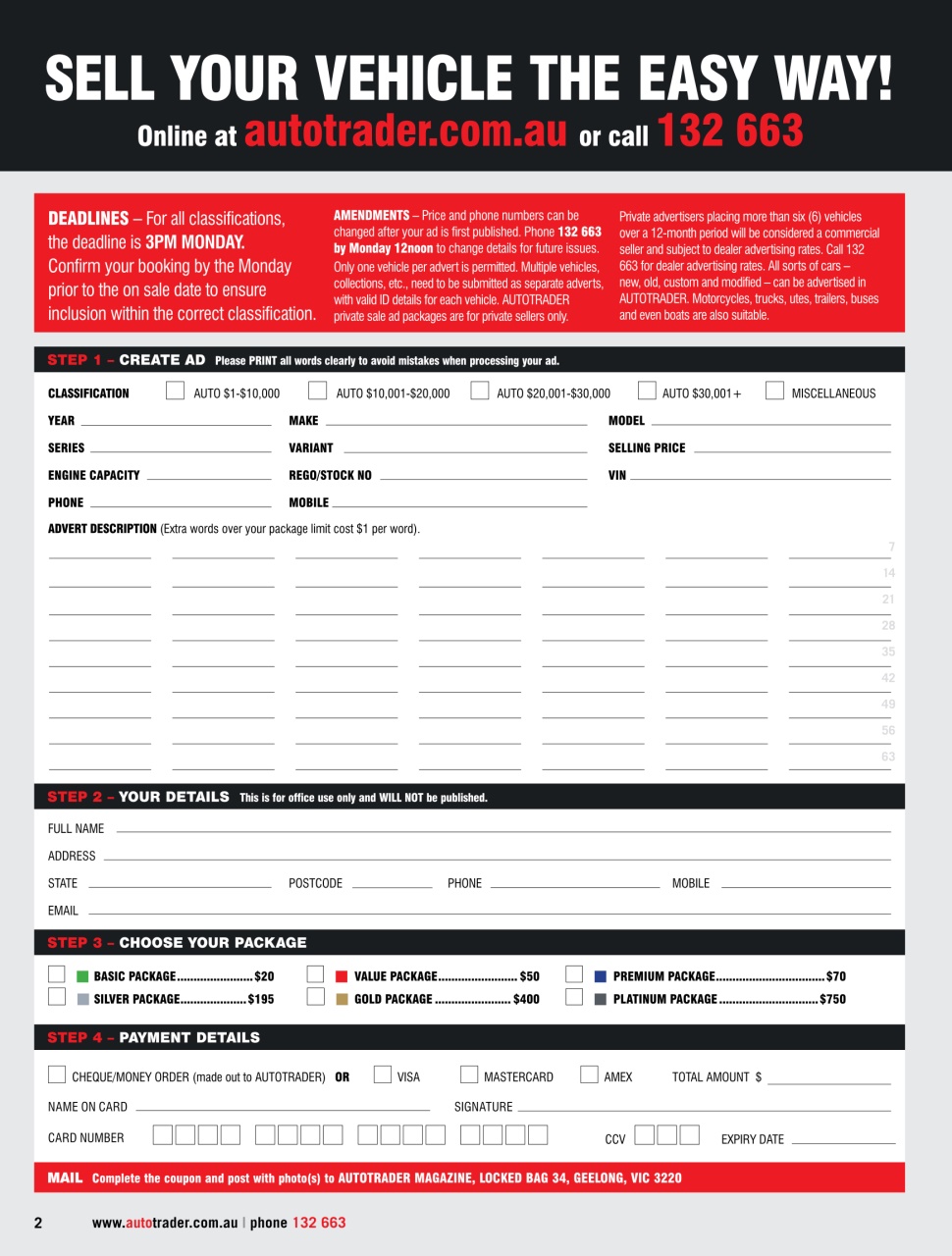 AutoTrader Preview Pages