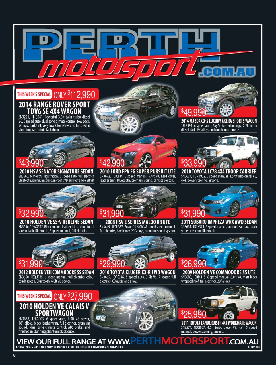 AutoTrader Preview Pages