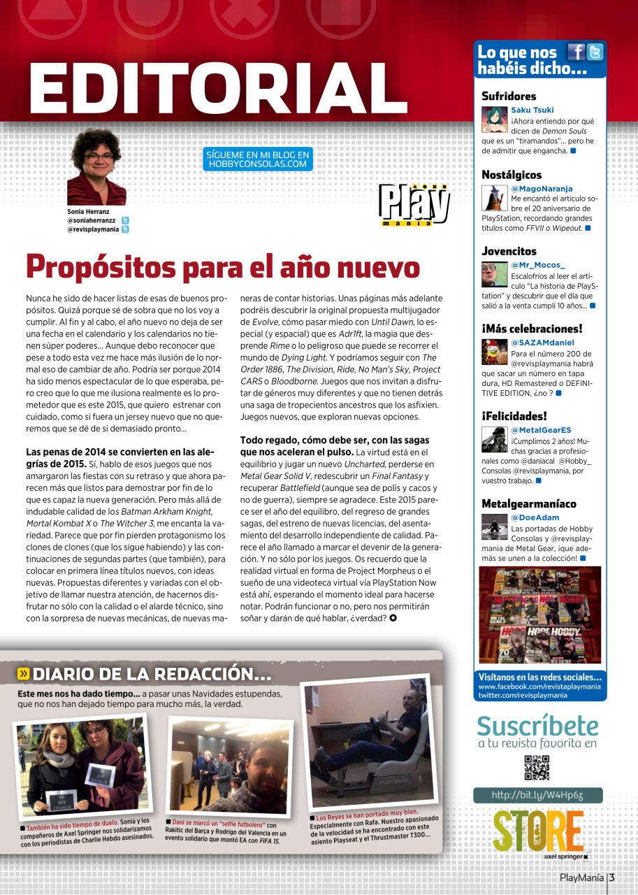 Playmania Preview Pages