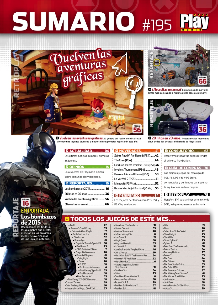 Playmania Preview Pages