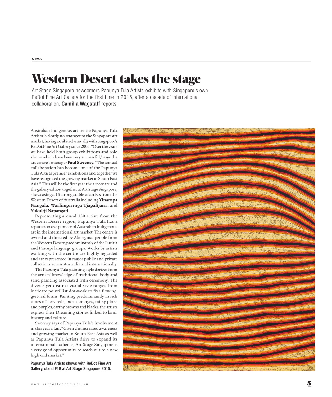 Art Collector Preview Pages