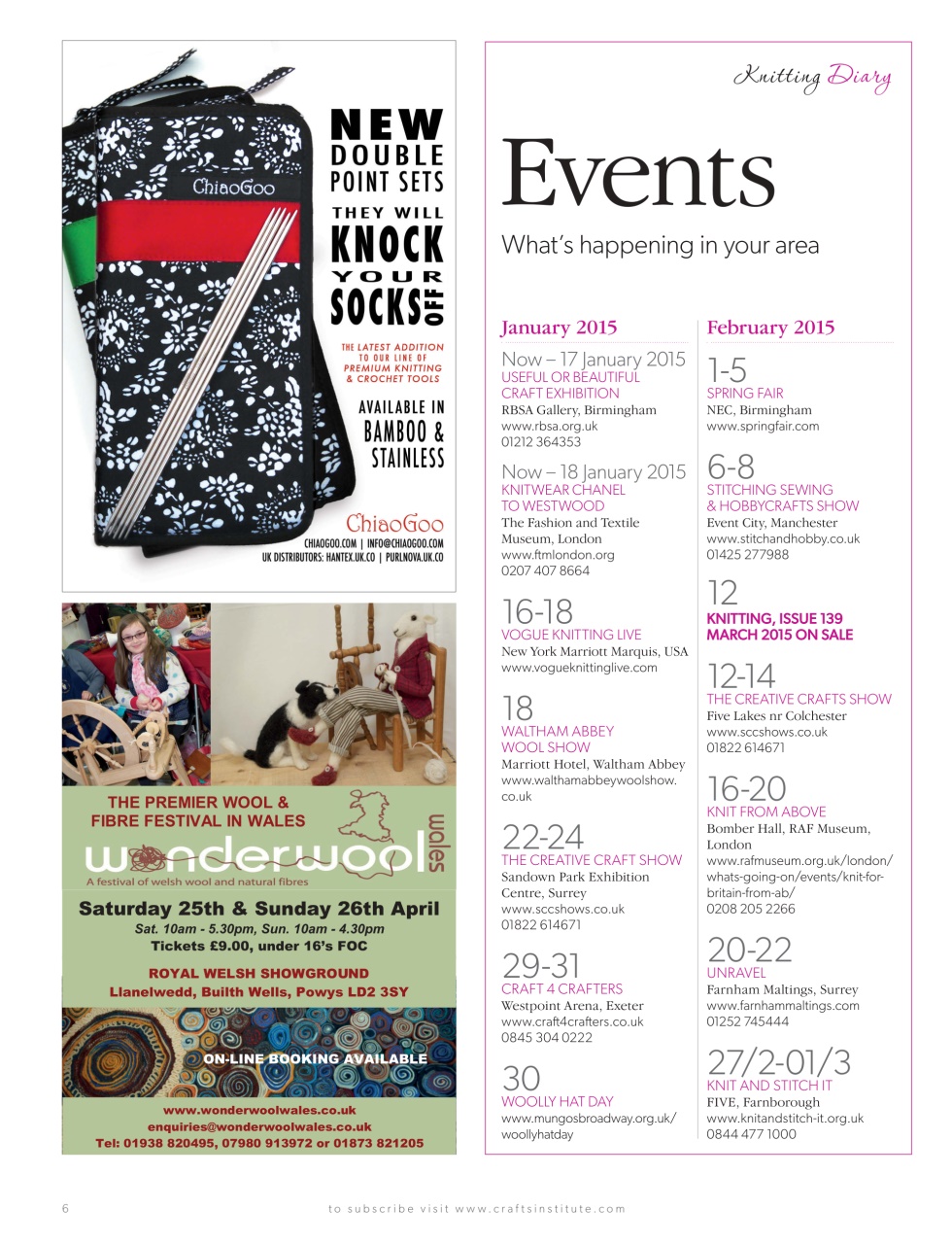 Knitting Preview Pages