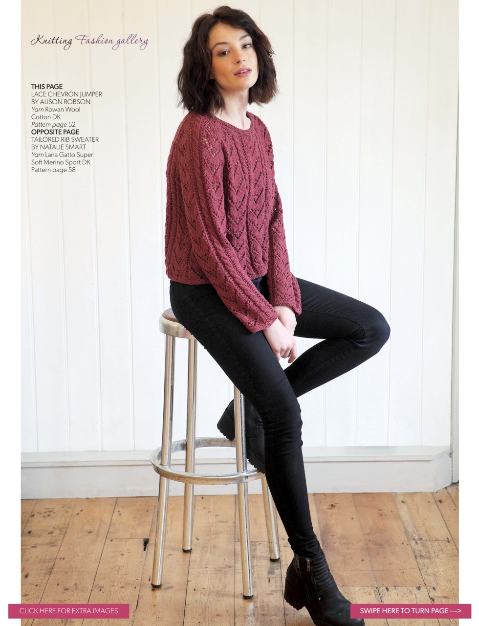 Knitting Preview Pages