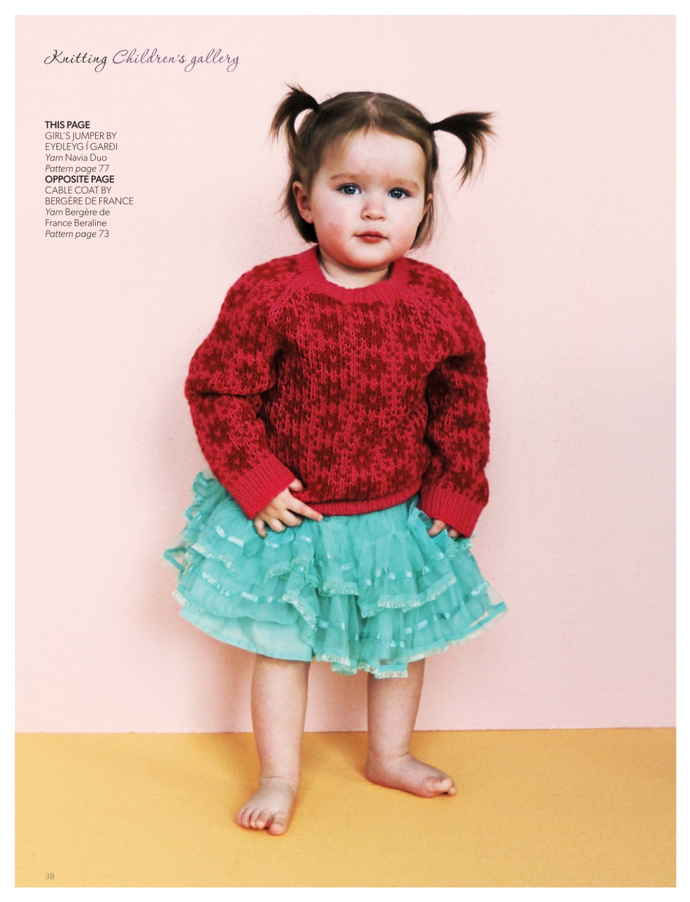 Knitting Preview Pages