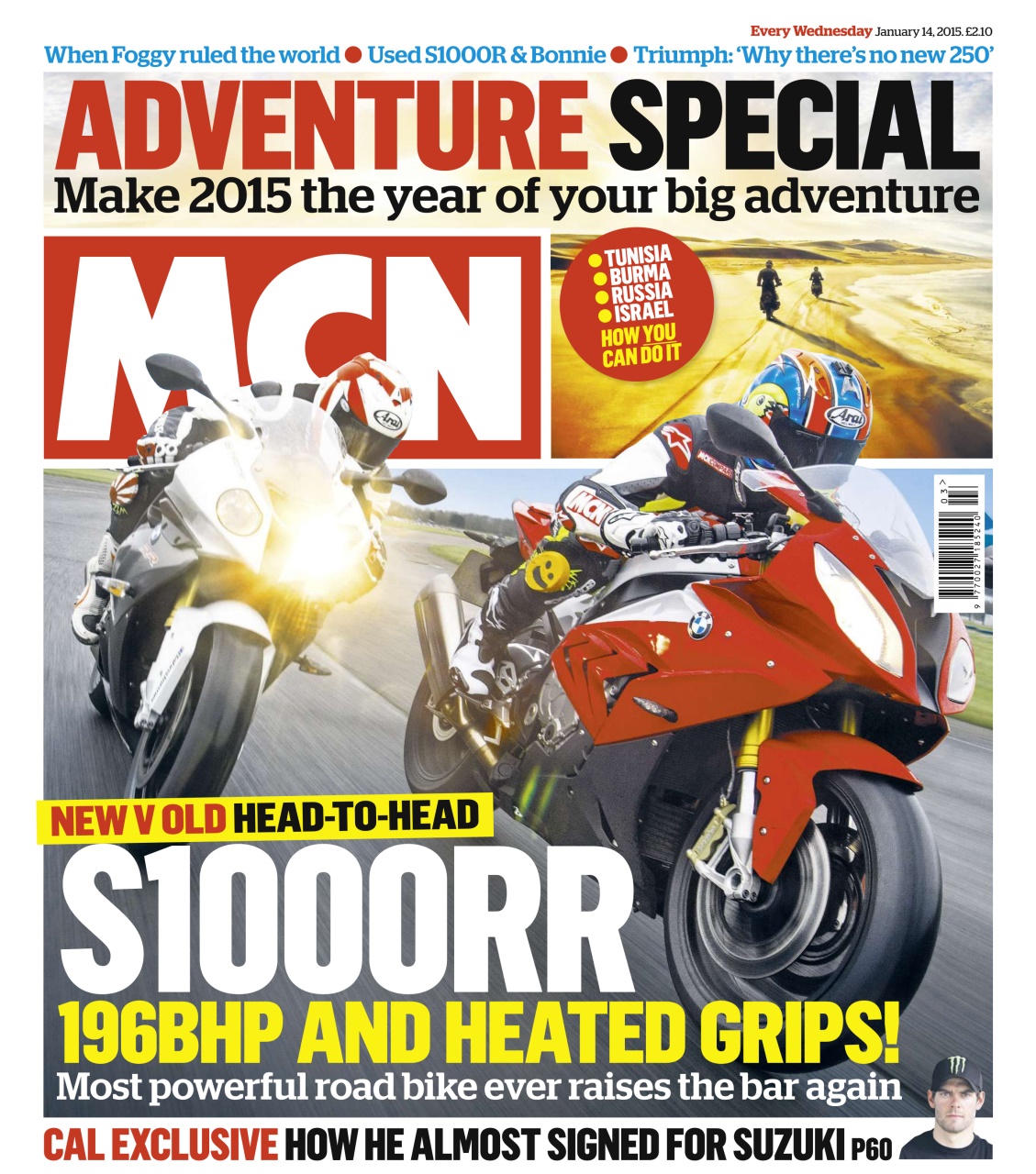 MCN Preview Pages