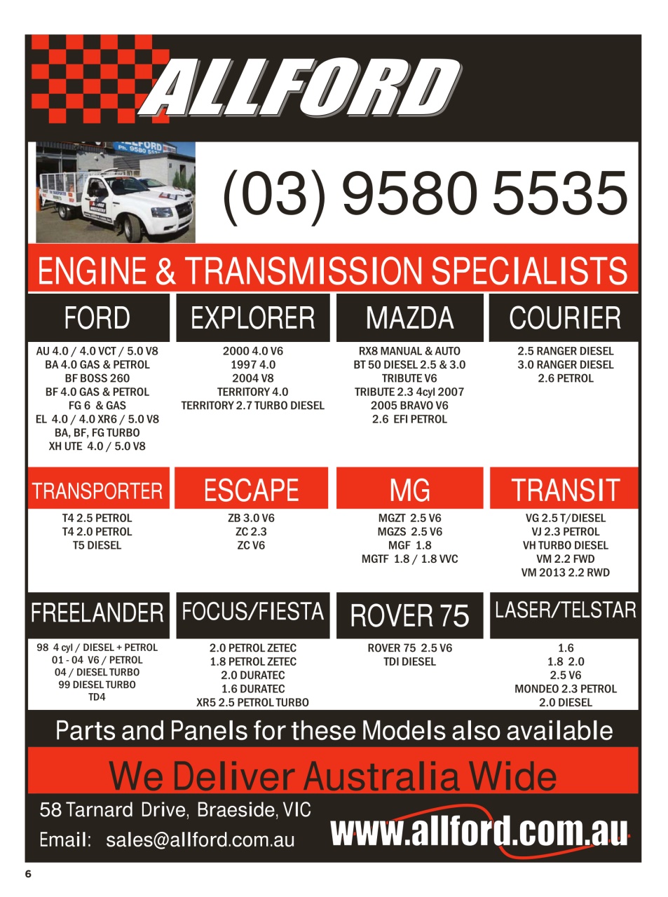 JUST PARTS Preview Pages