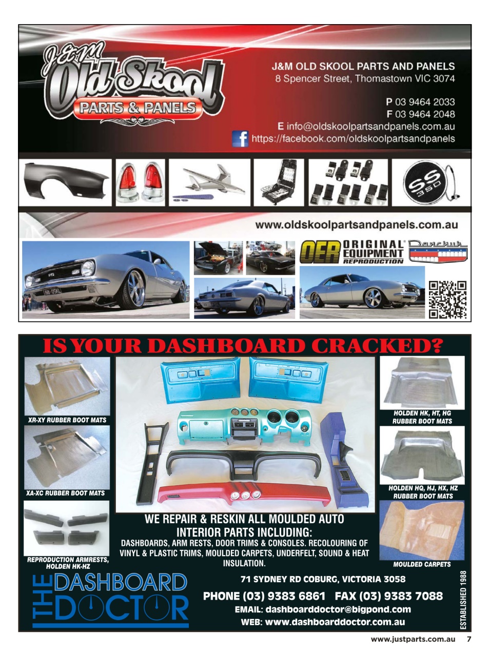 JUST PARTS Preview Pages