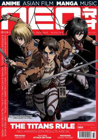 NEO Magazine issue NEO Issue 133